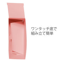 プラス ボックスファイル タテ PK 78078 1セット(10冊)（直送品）