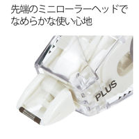 プラス　修正テープ　ホワイパースライド　詰め替えテープ　幅4.2mm×10m　ホワイト　白　5個　42805