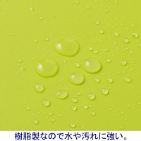 アスクル　バインダー　クリップボード　A4タテ　グリーン　緑　10枚  オリジナル