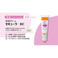 保湿クリーム セキューラDC 114g 1本 59432200 スミス・アンド・ネフュー