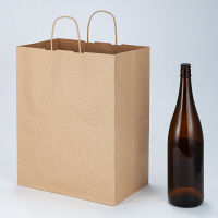 丸紐 クラフト紙手提袋ベーシック 350×430×210 茶 1セット（600枚：200枚入×3箱）  オリジナル