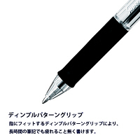ぺんてる スーパーぺんてる（Super Pentel) 黒 BK977-A 1セット（40本：10本入×4箱）