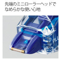 修正テープ　ホワイパースライド　本体　WHー015　幅5mm×10m　ベーシックブルー　10個　プラス（直送品）