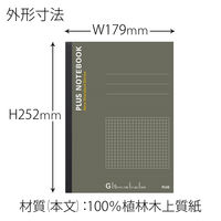 プラス ノートブックNOー003GS 76703 1セット(10冊)