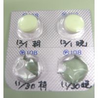 マッキーケア 極細/超極細 赤 10本 YYTH3-R 油性ペン ゼブラ