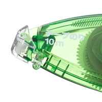 アスクル　テープのり使いきり　10m　グリーン　緑　20個入  オリジナル