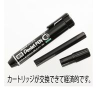ぺんてる 油性ペン ノック式ハンディ PentelPEN （中字/太字）用交換カートリッジ 黒 XNR4-A 1箱（10本入）