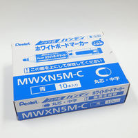 ぺんてる ノック式 ハンディホワイトボードマーカー 中字・丸芯 青 MWXN5M-C 1箱（10本入）