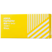 蛍光ペン　ツインタイプ　イエロー　50本　アスクル  オリジナル