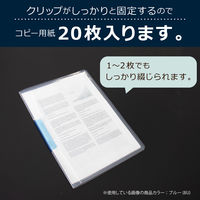 セキセイ　クリップインファイル　A4タテ　クリア　1箱（100冊：20冊入×5箱）