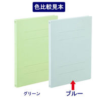 アスクル　フラットファイル　B5タテ　エコノミータイプ　30冊　ブルー　水色  オリジナル