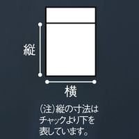 チャック袋（チャック付き袋）　0.04mm厚　B3　400mm×560mm　1箱（500枚：100枚×5袋）　伊藤忠リーテイルリンク
