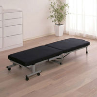 アイリスオーヤマ ベッド 折畳みベッド コンパクト 14段階 リクライニングベッド OTB-MN ネイビー 1台（直送品）