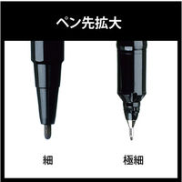 マッキーケア 詰め替えタイプ本体 細字/極細 黒 10本 YYTS5-BK 油性ペン ゼブラ