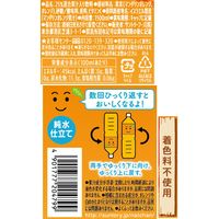 サントリー なっちゃんオレンジ 1.5L 1セット（16本）