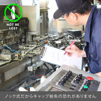 ぺんてる 蛍光ペン ノック式ハンディラインS ピンク SXNS15-P 1箱（10本入）