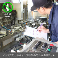 ぺんてる 蛍光ペン ノック式ハンディラインS バイオレット SXNS15-V 1箱（10本入）