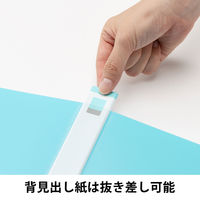 Matakul 丸型ツイストリングファイル 背幅27mm ライトブルー 表紙部分に使用済みクリアホルダーからつくった再生材30％配合 10冊 オリジナル