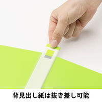 Matakul 丸型ツイストリングファイル 背幅27mm グリーン 表紙部分に使用済みクリアホルダーからつくった再生材30％配合 30冊 オリジナル