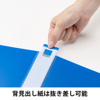 Matakul 丸型ツイストリングファイル 背幅36mm ブルー 表紙部分に使用済みクリアホルダーからつくった再生材30％配合 30冊 オリジナル