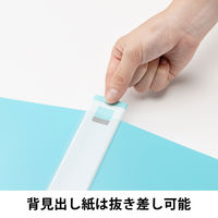 Matakul 丸型ツイストリングファイル 背幅36mm ライトブルー 表紙部分に使用済みクリアホルダーからつくった再生材30％配合 30冊 オリジナル