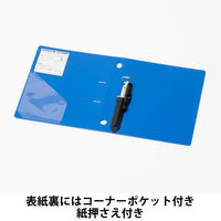 Matakul D型ツイストリングファイル 背幅36mm ブルー 表紙部分に使用済みクリアホルダーからつくった再生材30％配合 10冊 オリジナル