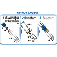 トンボ鉛筆　消えいろピットつめ替えタイプ専用　つめ替え用のり　PR-NCR　5本