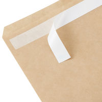 現場のチカラ 一般両面テープ 幅15mm×長さ20m アスクル 1セット（20巻入）  オリジナル