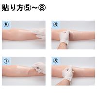 固定用ロールフィルム オプサイト クイックロール 2way 10cm×12m 1巻 66800340 スミス・アンド・ネフュー