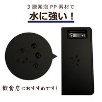 セディア　クリップファイル　伝票サイズ　FB-3614-60　1セット（30冊：10冊入×3箱）