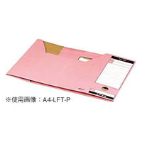 コクヨ　ファイルボックス-FS　＜Tタイプ＞　A4ヨコ　背幅102mm　青　A4-LFT-B　1セット（5冊）