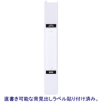 ハピラ　リングファイル丸型2穴　A4タテ　背幅40mm　40冊　カラバリ　クリアー  オリジナル