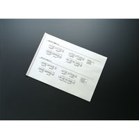 コクヨ　製本レール297　A4　約20枚収容　レールパーツ　白　レールクリヤーホルダー　レール式クリアホルダー　フ-SR762W　1セット(2個)