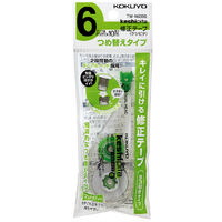 コクヨ ケシピタ詰め替えタイプ TW-M286 1袋(3個入)