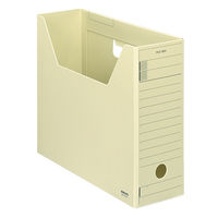 コクヨ ファイルボックス-FS　＜Hタイプ＞　A4ヨコ　 背幅102mm　 黄 　A4-LFH-Y　1セット（2冊）