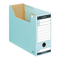 コクヨ　ファイルボックス-FS　＜Tタイプ＞　B5ヨコ　背幅102mm　青　B5-LFT-B　1セット（5冊）