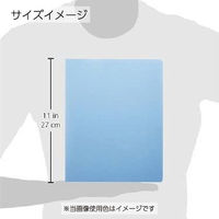 コクヨ リングファイル 22mm フ-421B 1セット(3冊)