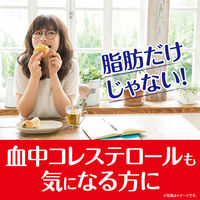 【トクホ・特保】伊藤園　2つの働き　カテキン緑茶　350ml　1箱（24本入）