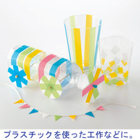 寺岡製作所 Taple（テープル）小巻 ピンク 幅15mm×長さ5m 4145 1箱（10巻入）