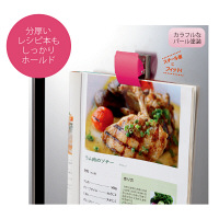 プラス　マグネットクリップ　ホールド.　ピンク　M　80412　1箱（10個入）