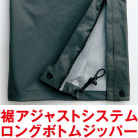 アイトス　全天候型パンツ（ディアプレックス）　ブラック　AZ56302-010-5L　（直送品）
