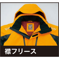 アイトス　防寒ジャケット　イエロー　AZ6063-019-4L　（直送品）