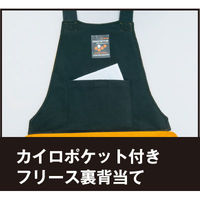 アイトス　防寒サロペット　イエロー　AZ6064-019-M　（直送品）