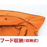 アイトス　全天候型ジャケット（ディアプレックス）　オレンジ×チャコール　AZ56301-063-3L　（直送品）