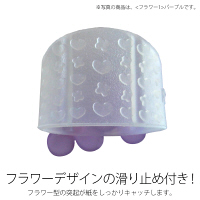 プラス　紙めくり　メクリッコSWEET　フラワー1　M　35909　1袋（3個入）