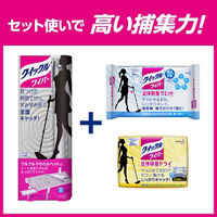 クイックルワイパー立体吸着ウェットシート　1セット（48枚：16枚入×3パック）