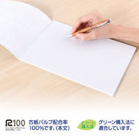 日本ノート　常備せん　セミB5　横罫　LE71N