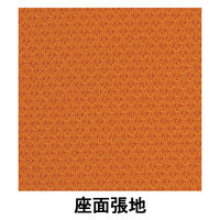 イトーキ サリダチェア（Salida） オフィスチェア メッシュ張り 可動肘付 オレンジ YL5-ORBL 1脚（2梱包）