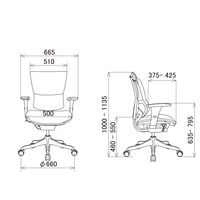 エルゴヒューマン スマート オフィスチェア エラストメリックメッシュ 肘付 グレー/KM10 EHS KM10 GY 1脚（2梱包）