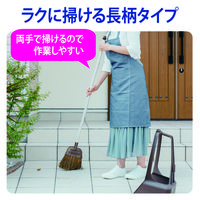山崎産業 DC シダほうき 長柄 屋外　箒 1本